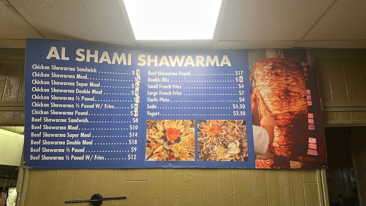 Al SHAMI SHAWARMA Menu - Image 4